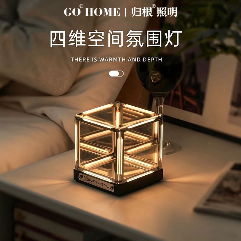 Guigen Rubiks Cube Abyss Light Gaming เดสก์ท็อปตกแต่งกระจกของขวัญกล่องวันหยุด Luminous Rubiks Cube บ