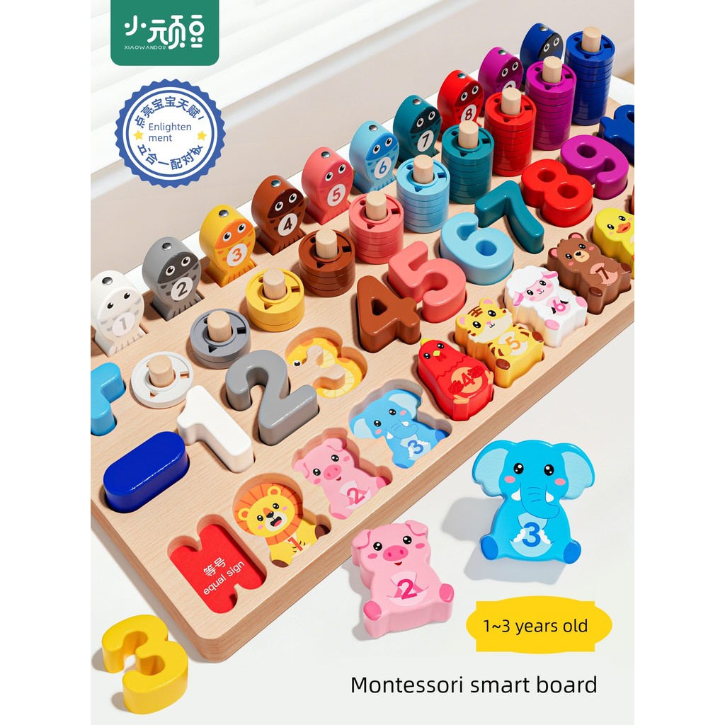 minecraft toy เลโก้ minecraft พัฒนาสติปัญญาของทารก