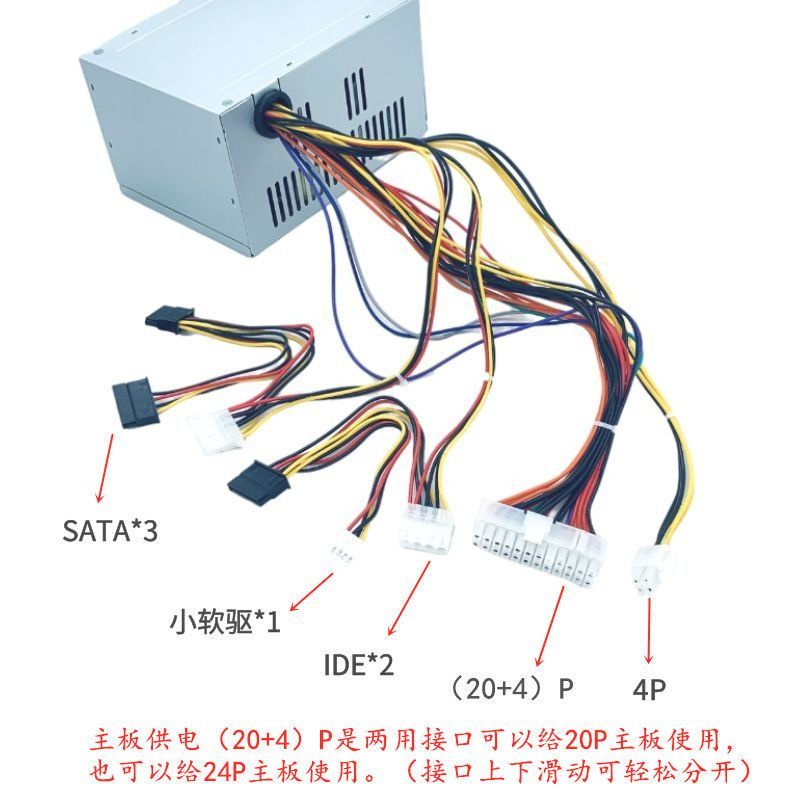 Kangshu API6PC06 Hangjia HK280-22GP HK300-25 ไฟเล็กครึ่ง FSP180-50PSA