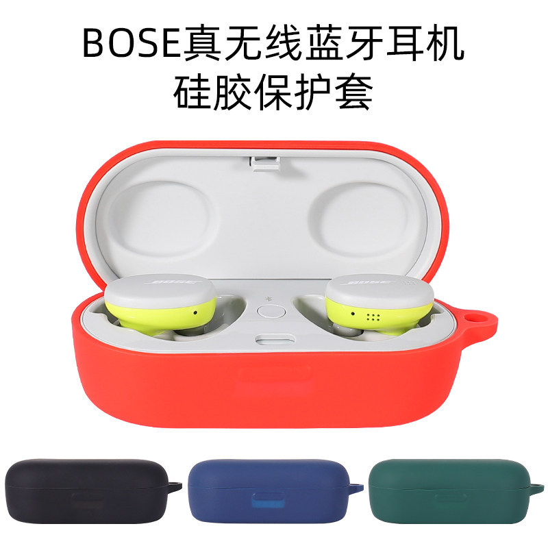 Bose Noise-Cancelling Earbuds Protective Case bose True Wireless Bluetooth Noise-Cancelling Earbuds 