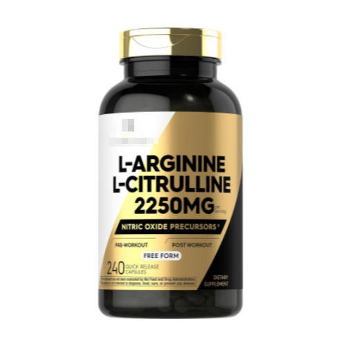 NITRIC OXIDE อาหารเสริม NITRIC OXIDE Citrate L-Arginine แคปซูล