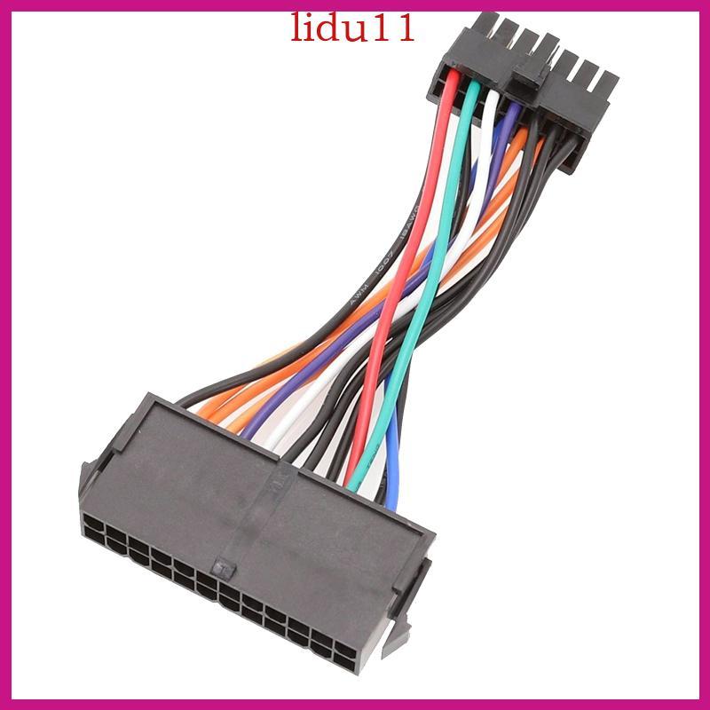 LID 24Pin ถึง 14Pin ATX Power Adapter สําหรับ M92P M93P H530 Q77 B75 A75 Q75