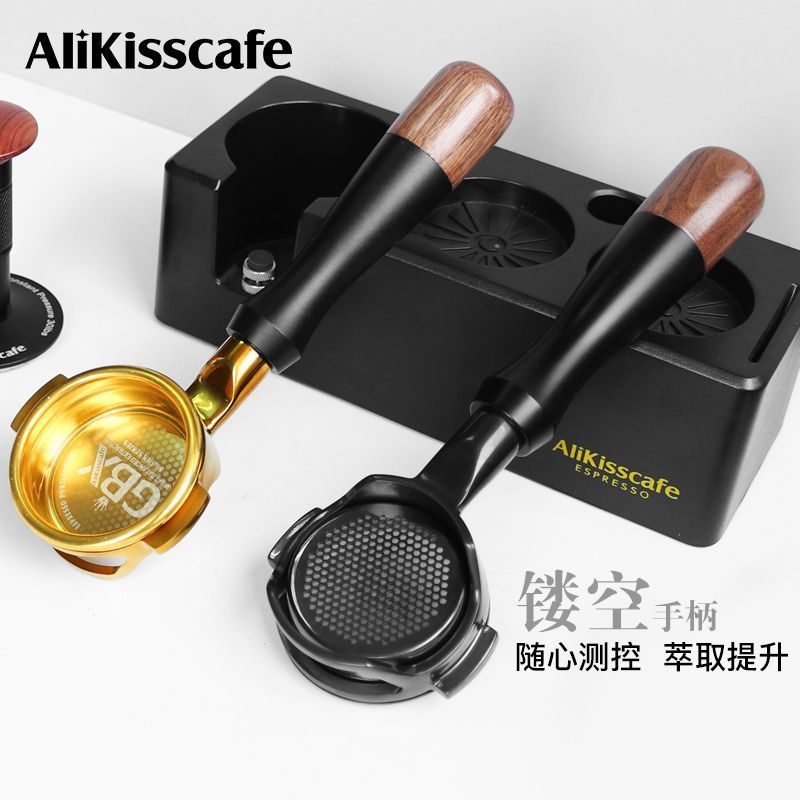 AliKisscafe Coffee Bottomless Hollow Handle 58mm Grid Milai Aibo E61 สแตนเลสอุปกรณ์เสริมสากล