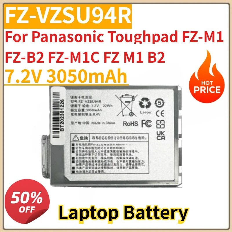 คุณภาพสูงใหม่ FZ-VZSU94R แบตเตอรี่แล็ปท็อป 7.2V 3050mAh สําหรับ Panasonic Toughpad FZ-M1 FZ-B2 FZ-M1