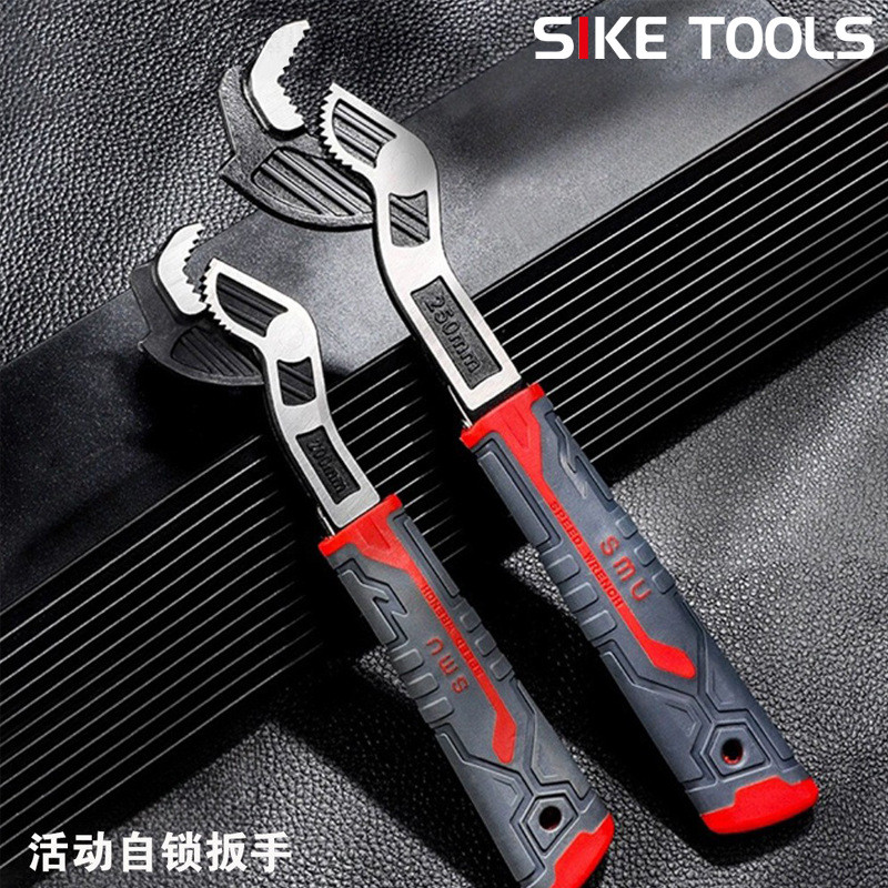 Self-locking universal wrench, multi-functional adjustable plumbing wrench, large-bore open-end wren