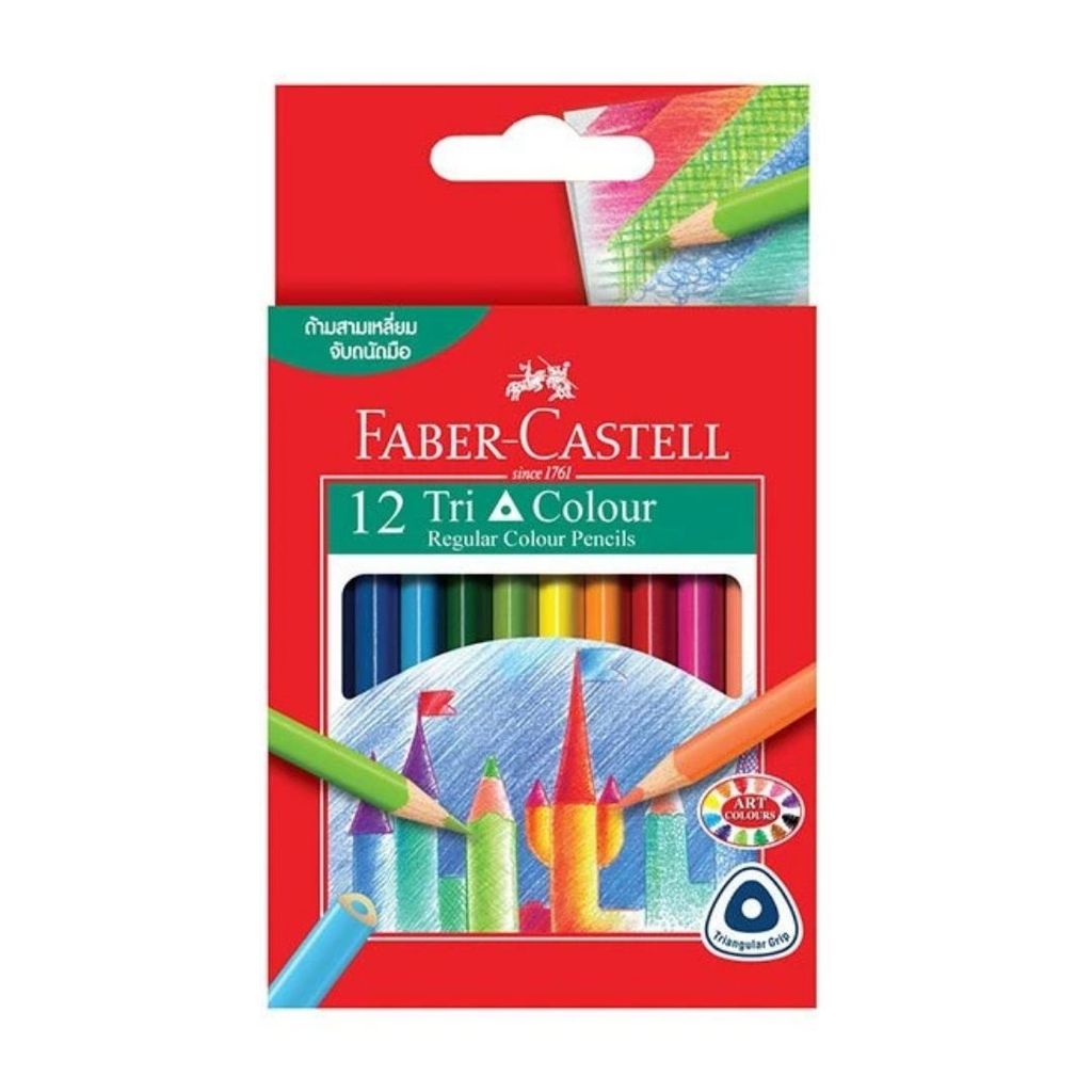 เฟเบอร์คาสเทลล์ ดินสอสีไม้ด้ามสั้น Faber Castell Tri Color Pencil 12Pcs.