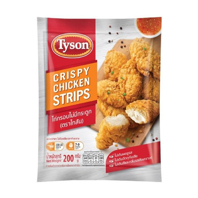 ไทสัน ไก่กรอบไม่มีกระดูก Tyson Crispy Chicken Strips 200g.