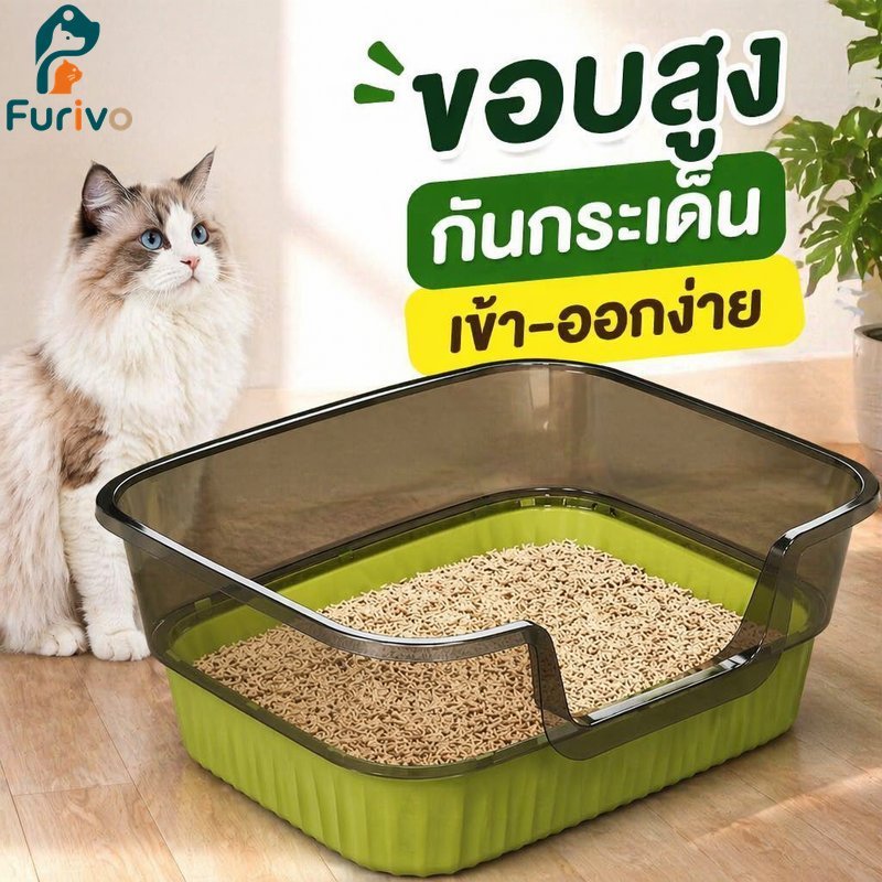 กระบะทรายแมว ผนังสูงกึ่งเปิดสาดยามพื้นที่ขนาดใหญ่ทําความสะอาดง่ายหลายแมวลูกแมว