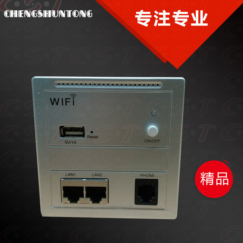 การออกแบบ [ที่ต้องการลูกค้า] 86 กล่องแผง AP เราเตอร์ไร้สาย AP ไร้สายผนัง WIFI Hotspot