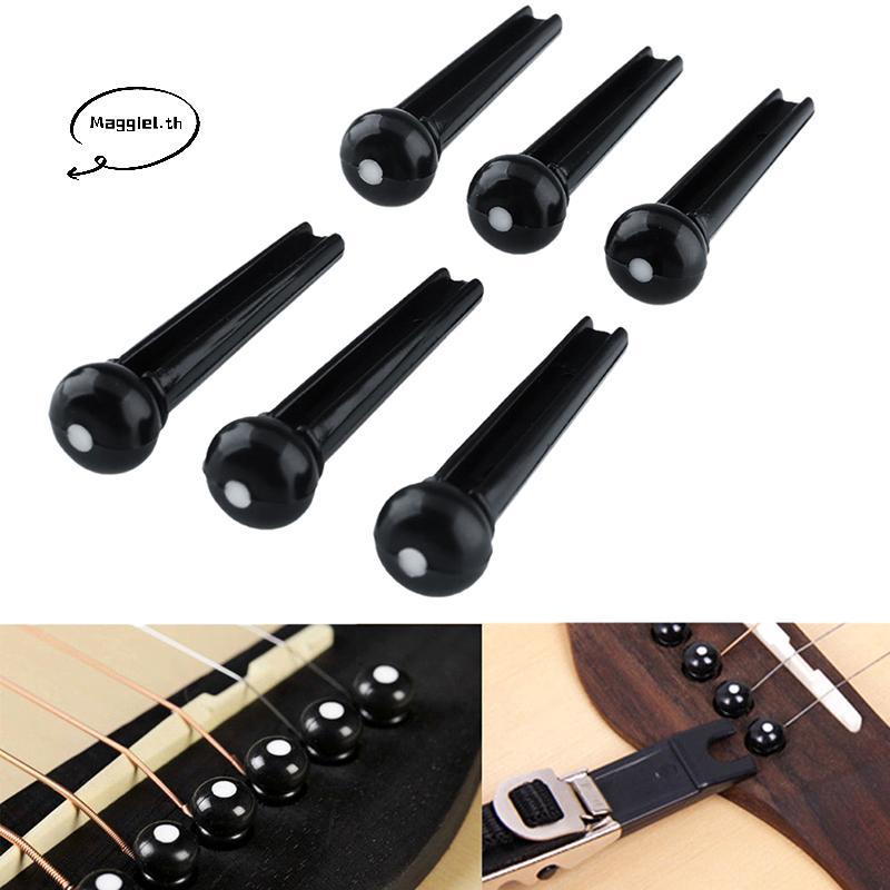 Maggiel ชุด 6 ชิ้น Bla Ebony Bridge Pins พร้อมจุดเชลล์สําหรับกีตาร์อะคูสติกคุณภาพ
6 ชิ้น Ebony Bridg