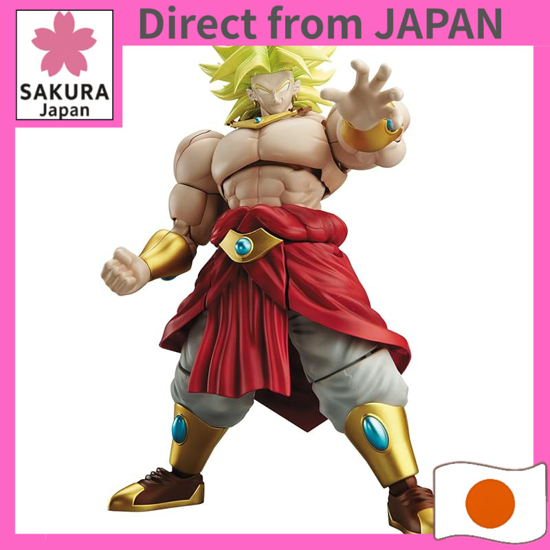 Figure-rise Standard Dragon Ball Pre-colored Plastic Model Kit - Legendary Super Saiyan Broly / Supe