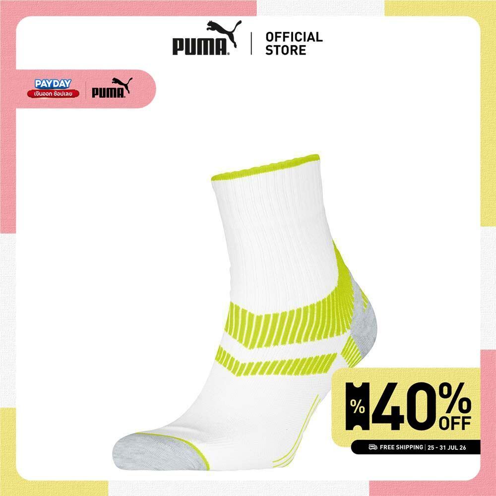 PUMA Various PUMA Unisex Running Quarter Socks (1-Pack) สีขาว - 94777302
