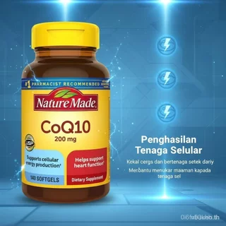 Nature Made CoQ10 200 มก. 140 ซอฟท์เจลคุณภาพสูงเพื่อสุขภาพหัวใจและรองรับพลังงาน Expiry 2028 SWLS WRXO
