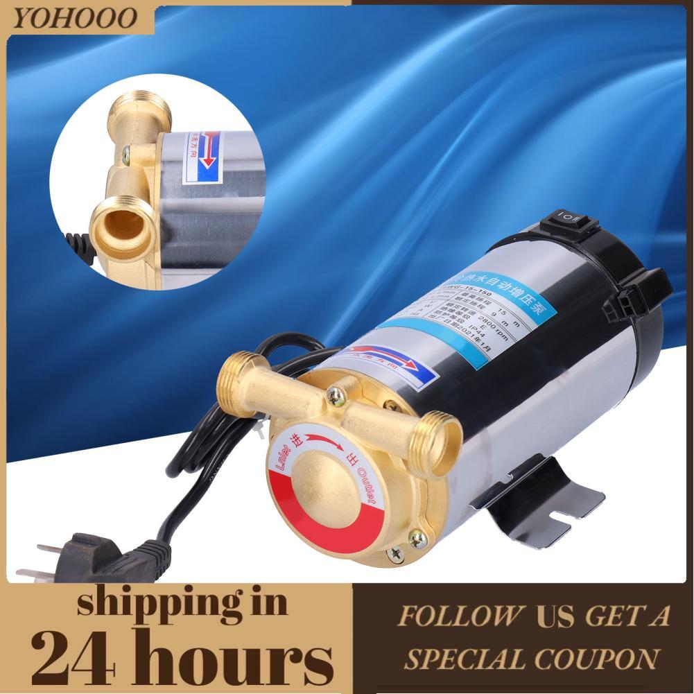 yohooo บูสเตอร์ปั๊มเงียบอัตโนมัติ G1in Industrial Supplies 15WG‑15‑155 AC