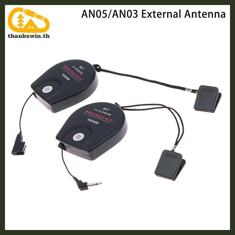 Thankswin Tecsun AN05 AN03 เสาอากาศภายนอกสําหรับ PL-660 PL-380 PL-310ET PL-330 วิทยุ th