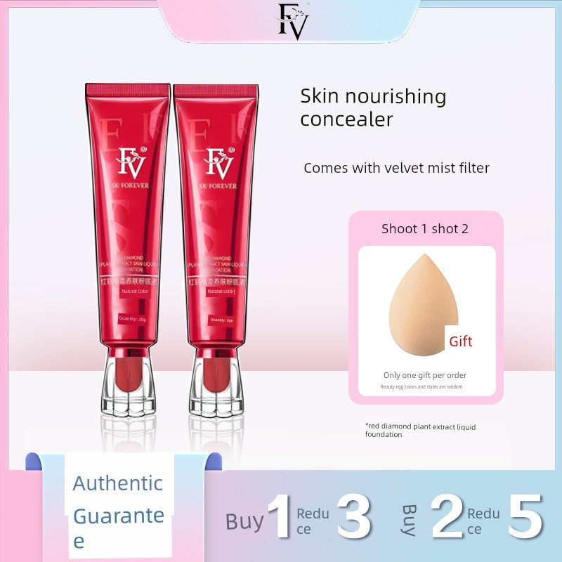 cushion ครีมรองพื้น FV Red Diamond Plant Extract บํารุงผิว Liquid Foundation ควบคุมความมันยาวนาน Moi
