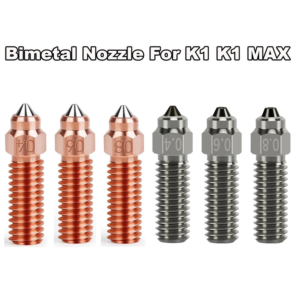 Bimetal Nozzle For Creality K1 K1 MAX Ender 3 V3 KE 3DP B-imetal Copper Plated Hardened Steel Nozzle
