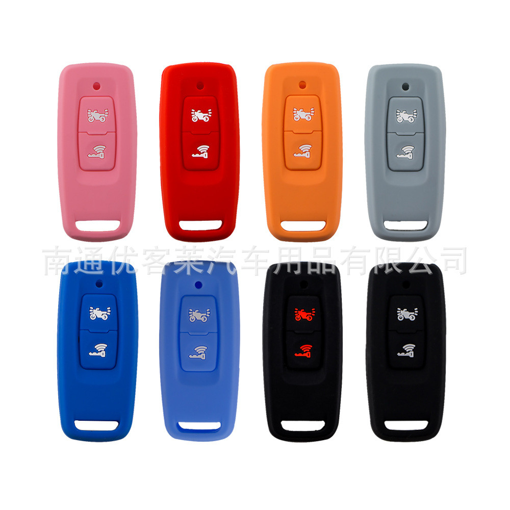 เหมาะสําหรับฝาครอบกุญแจรถจักรยานยนต์ฮอนด้า click150 vario150 PCX160 เคสกุญแจสองคีย์