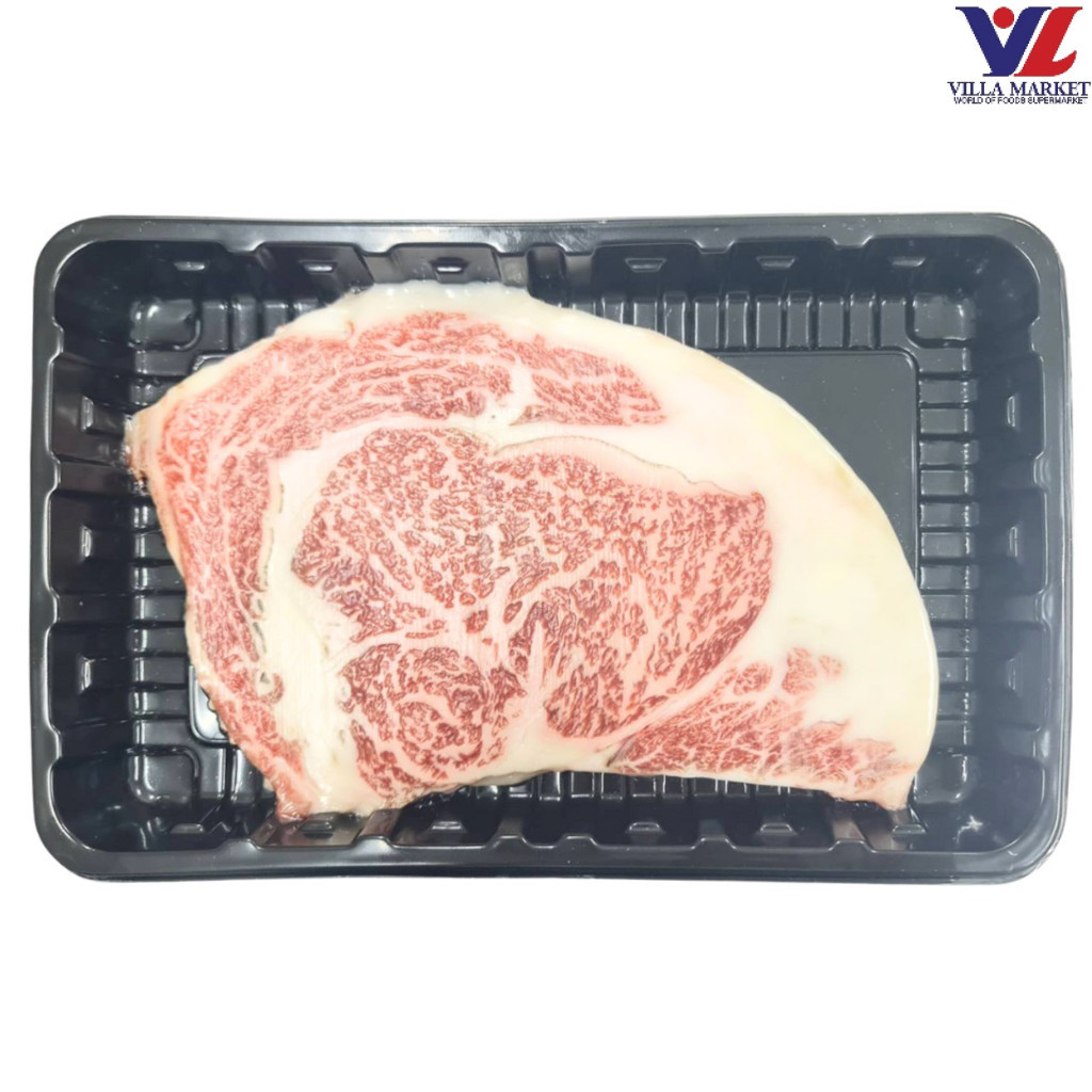 Japanese Beef Satsuma Gyu Beef Ribeye A5 Steak 1Kg เนื้อญี่ปุ่น ซัทสึมะกิว A5 ริบอายสเต็ก 1 กก.