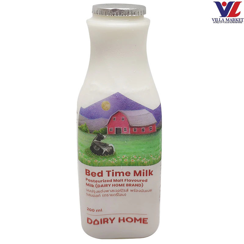 [สินค้าส่งด่วน] [0666] Dairy Home Bed Time Milk 200 G แดรี่โฮม นมก่อนนอน 200