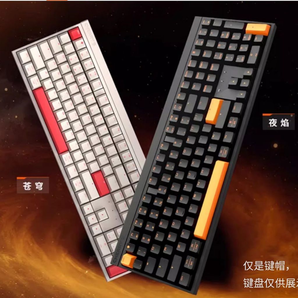 CHERRY CHERRY mx2.0s Sky Night Flame Version คีย์บอร์ดแบบกลไก Original Keycap ความสูง 108 คีย์ mac
