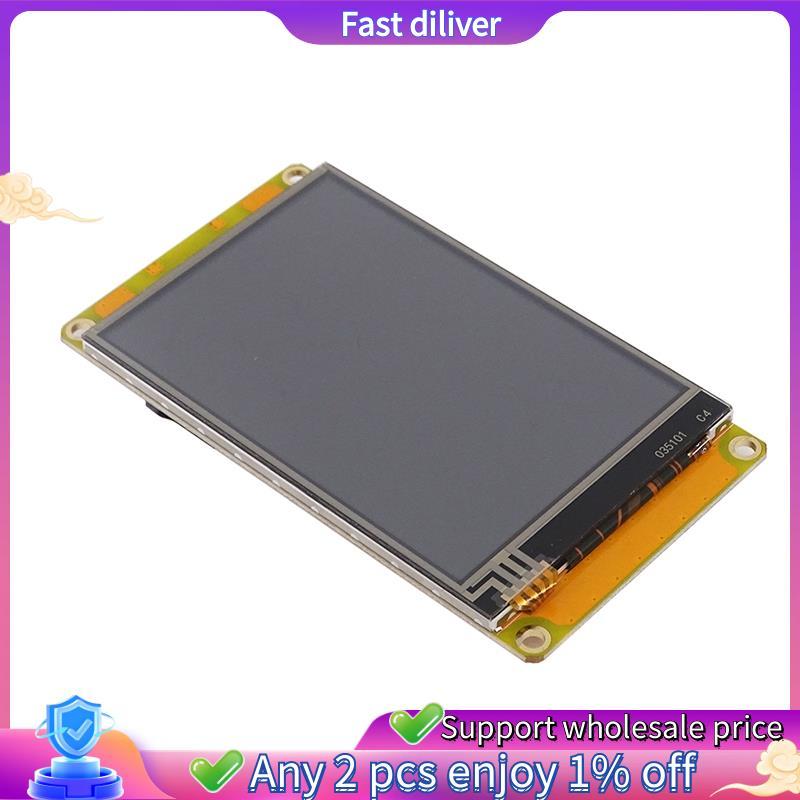 NX4832F035 - 3.5 นิ้ว Series HMI Touch Display