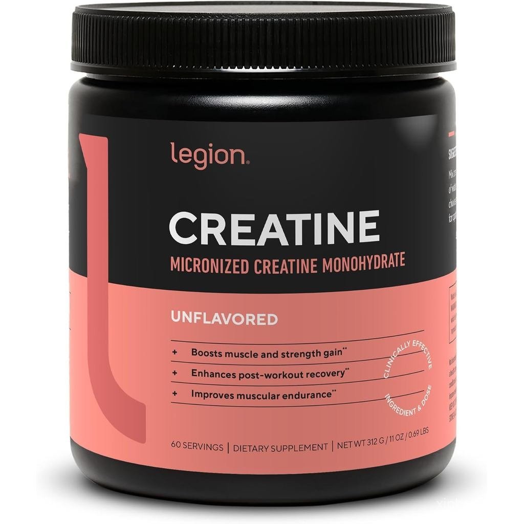 LEGION Micronized Creatine Monohydrate Clean Creatine Powder สําหรับ Muscle Gain & Post Workout Reco