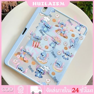 🚀จัดส่งทันที🚀เคสไอแพด การหมุน 360 องศา Stitch Pro13 Air7/6 11 Gen12/11 Gen9 การ์ตูน เคสiPad Gen6/5