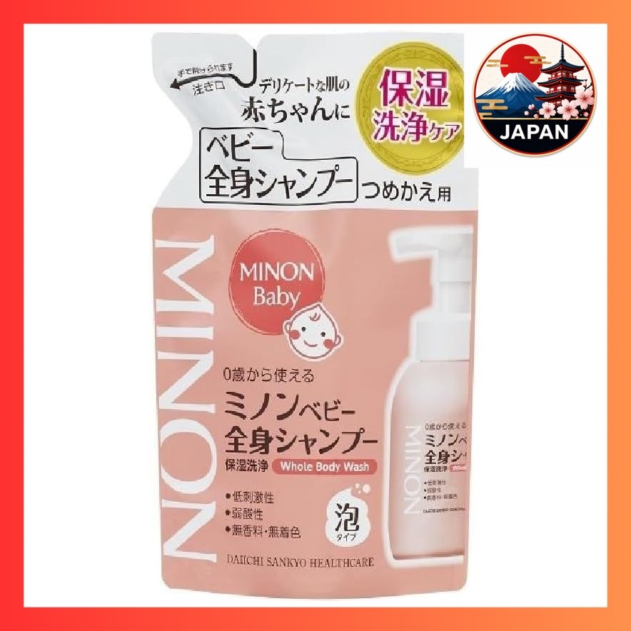 ［Directly from Japan］[Daiichi Sankyo Healthcare] Minon Baby Whole Body Shampoo Refill 300ml x 4 Piec