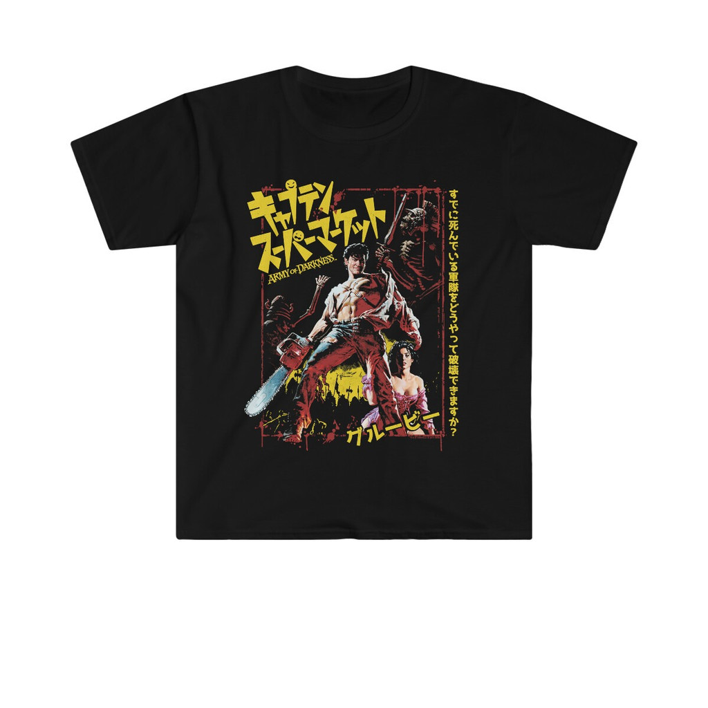 โปสเตอร์ภาพยนตร์สไตล์ใหม่ เสื้อยืด Army of Darkness Evil Dead Ready Stock Summer All-Match