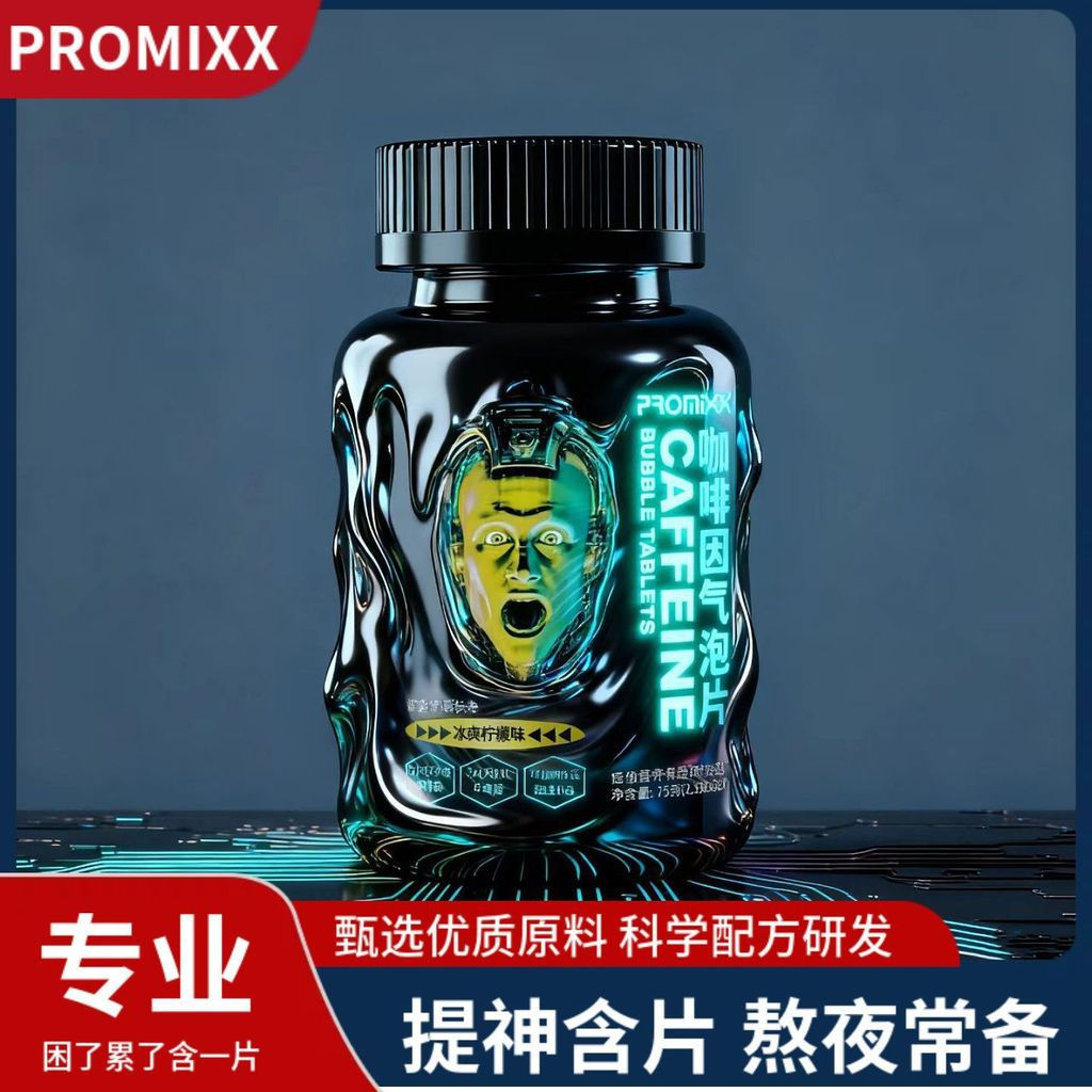 New Product#PROMIXX Taurine-containing caffeine coffee tablets for long-distance driving, student ex