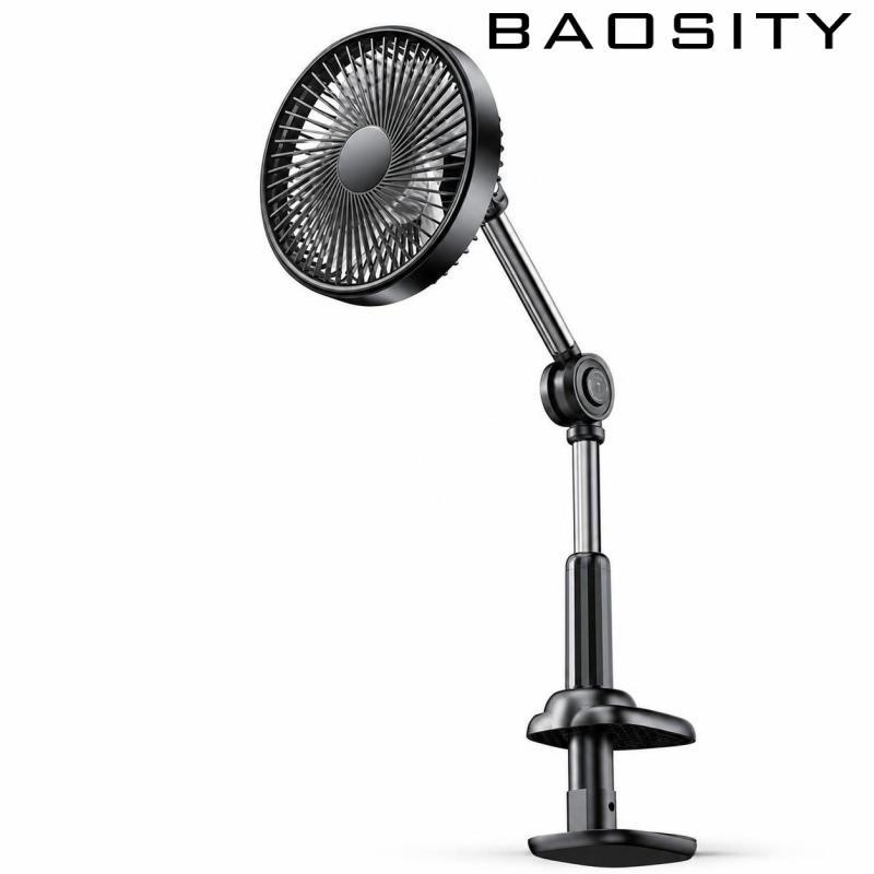 [Baosity] Clip Fan สีขาว