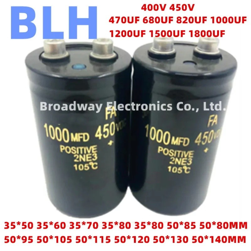 สกรูเท้า Electrolytic capacitor 400V 450V 470UF 680UF 820UF 1000UF 1200UF 1500UF 1800UF 30*50 35*60 