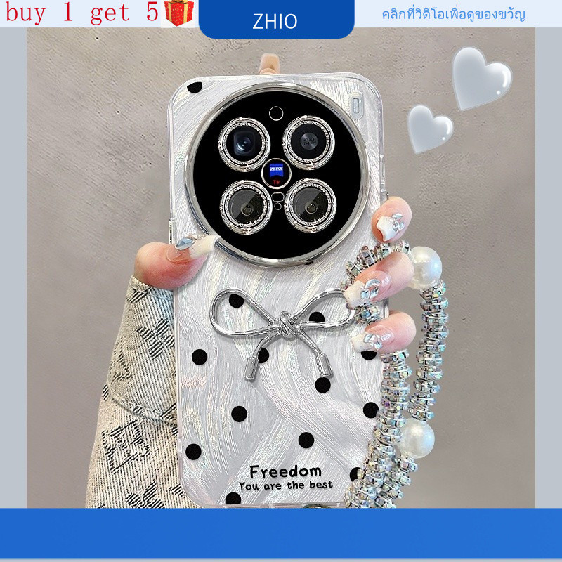 [337]buy①get⑤🎁 สำหรับ Vivo X300 X300 pro X200 ultra X300fe X200 pro mini  X100 X100 pro X90 X80 X70 X200fe  V23 V25pro V27 V40 V70 เคส