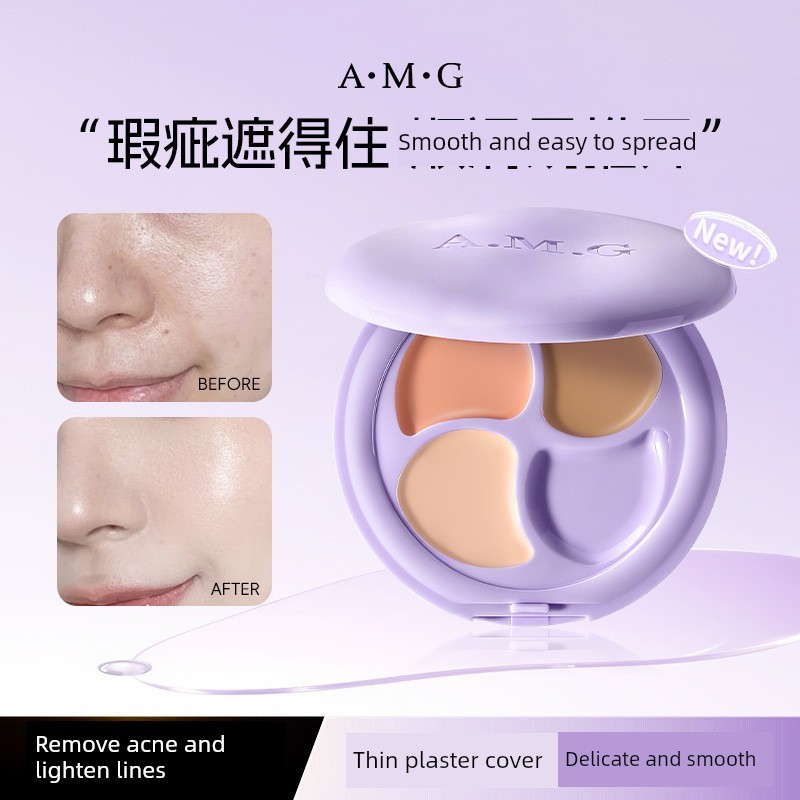 คอนซีลเลอร์ corrector รูปแบบใหม่ AMG Acne Removal Lines Multi-Effect Natural Cover Face Spots Acne M