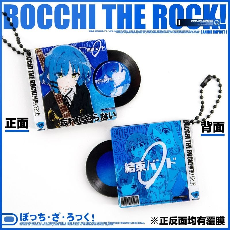 Lonely Rock อะนิเมะ Taniko Goto Ichiri Yamada Ryokita Yudai ฟังก์ชั่น NFC จี้ของขวัญสองมิติ#83pdbpvo