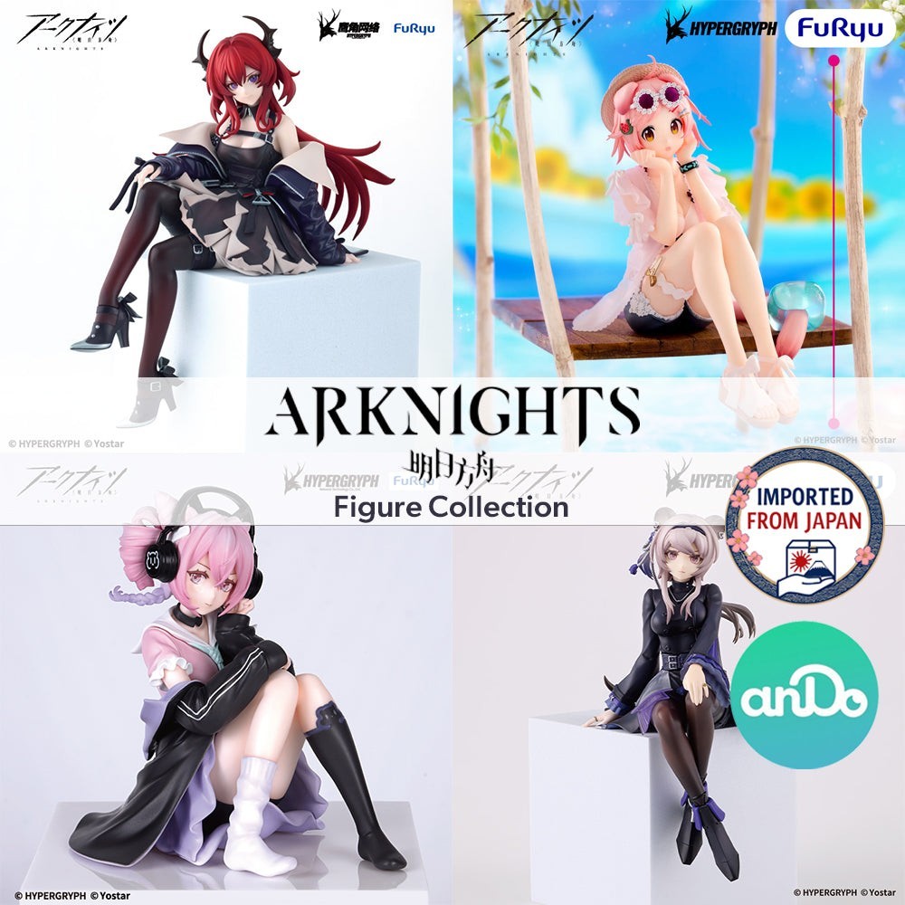คอลเลกชันฟิกเกอร์ Arknights P