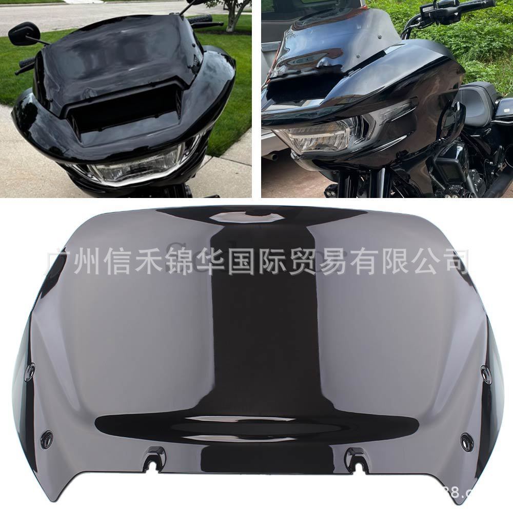 เหมาะสําหรับ Harley Dual Lights Road Glide Road Glide CVO ดัดแปลงกระจกด้านหน้า 23-25