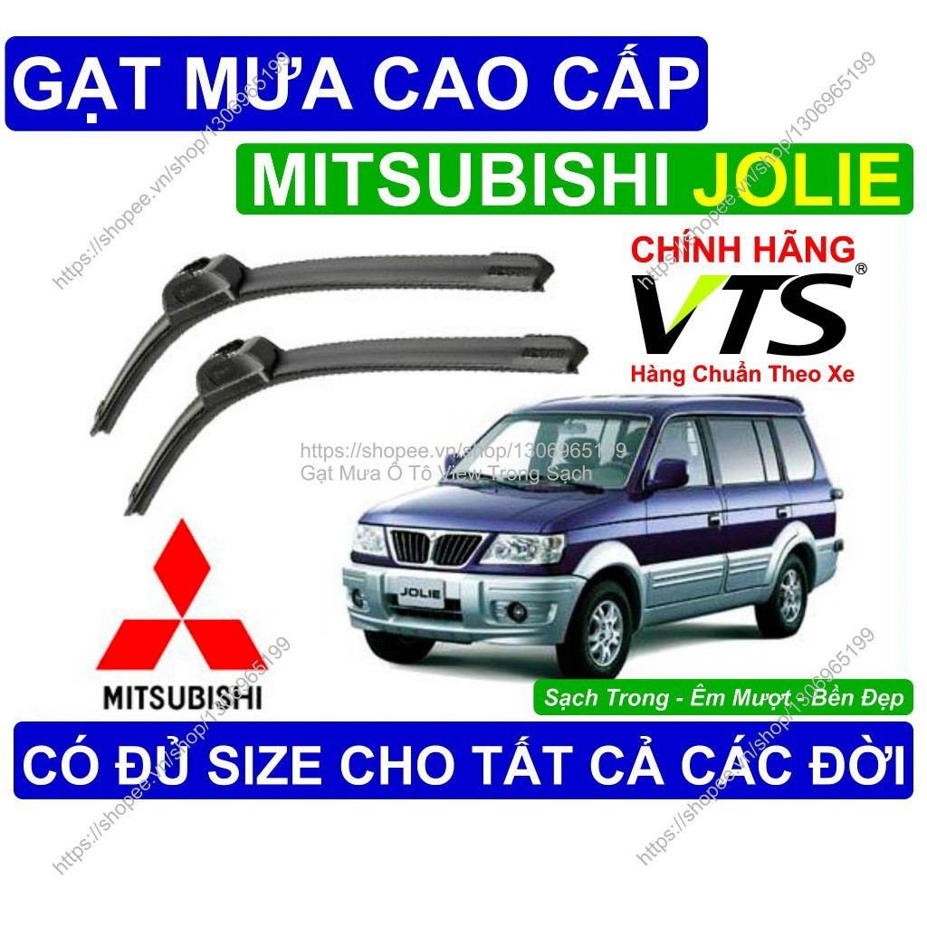 ที่ปัดน้ําฝนรถยนต์ Mitsubishi Jolie ที่ปัดน้ําฝนคู่สําหรับ Mitsubishi Jolie มีจําหน่ายทุกขนาดสําหรับ