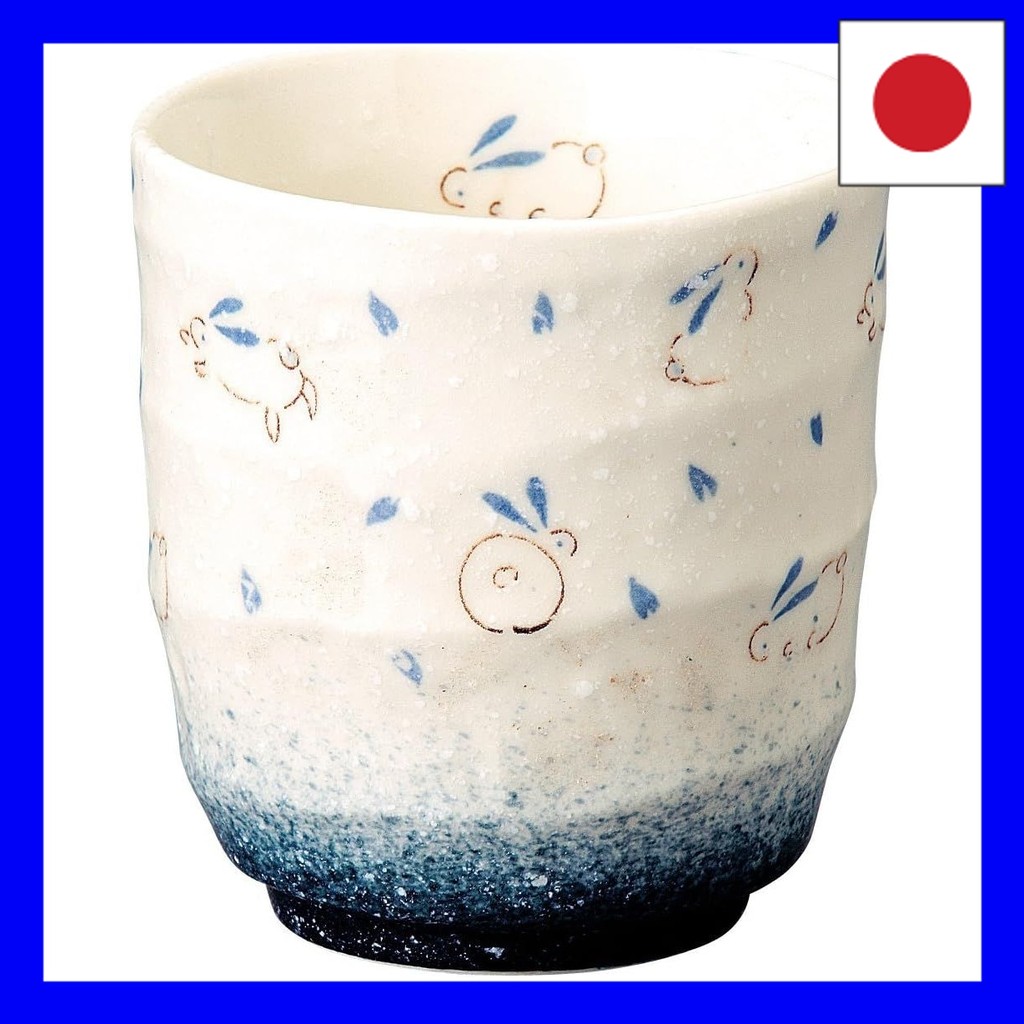 Sushi Yumomi Bouncing Rabbit Blue φ8.5×9cm 488-10-463