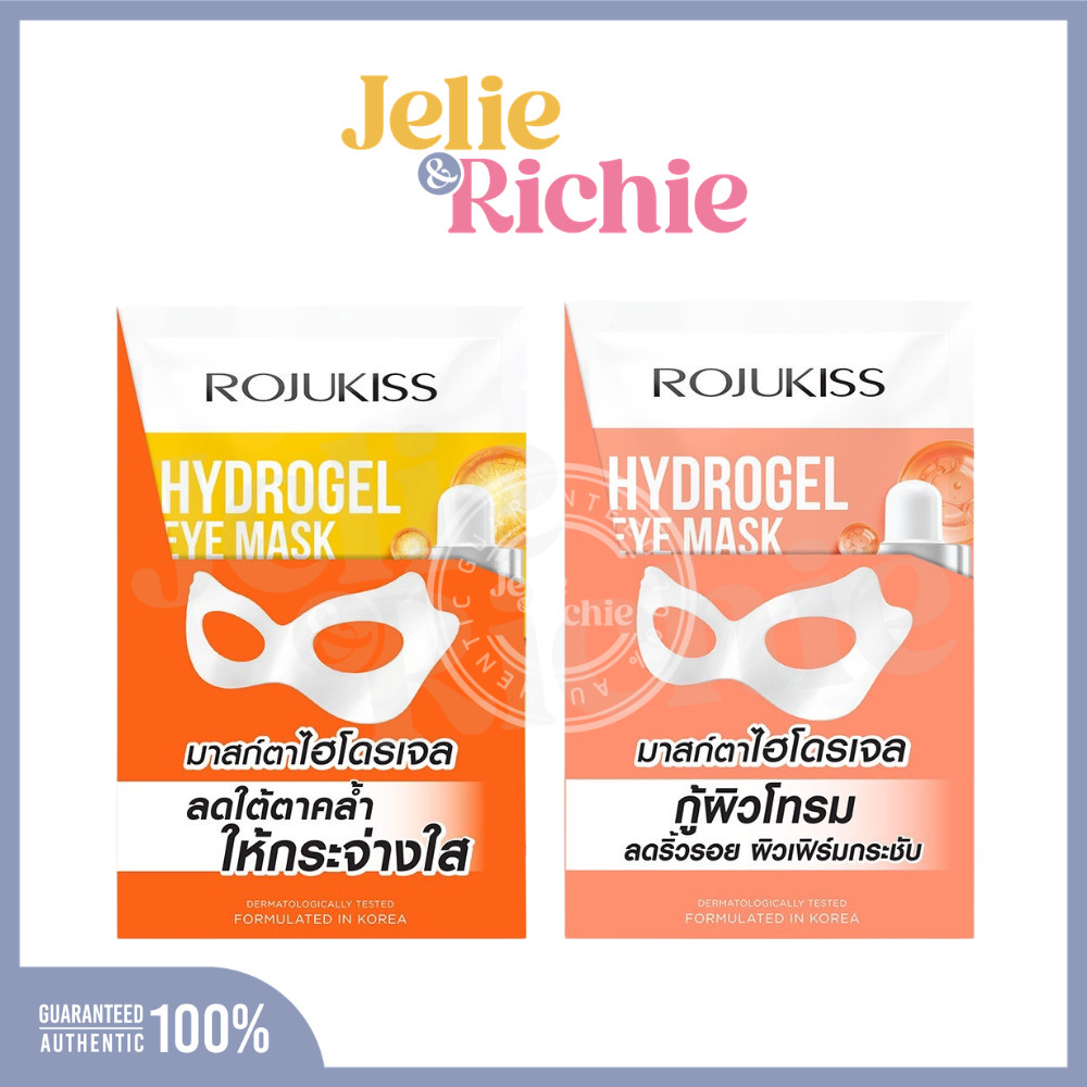 [กล่องx6]โรจูคิส ไฮโดรเจล อาย มาส์ก Rojukiss Hydrogel Eye Mask 15g