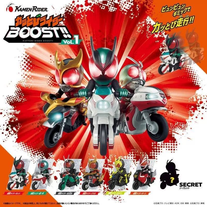 BANDAI BANDAI NAMCO Kamen Rider Speedy Motorcycle Series Mystery Box First Bullet รุ่น Q รูป