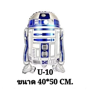 ลูกโป่งฟอยล์ อวกาศ ลูกโป่งนักบินอวกาศ จรวจ ยานบินUFO เครื่องบิน ใช้ตกแต่งวันเกิด (U)