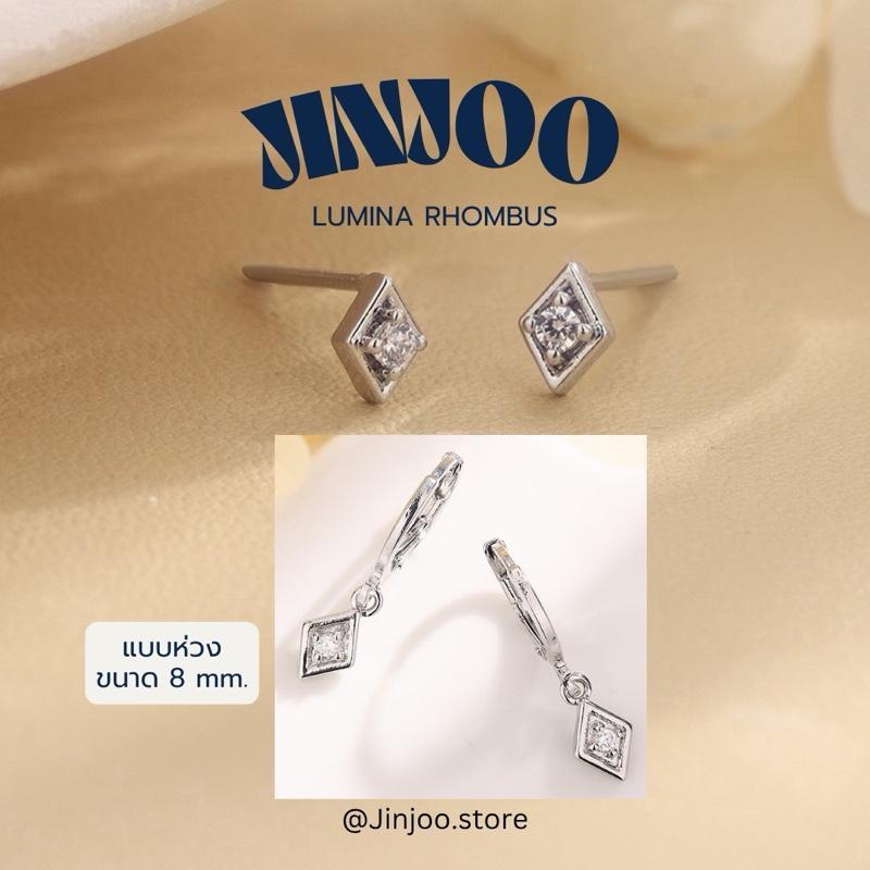 Jinjoo ต่างหู รุ่น Lumina Rhombus ขนาด 8 มม. ดีไซน์หรูหรา เรียบง่าย