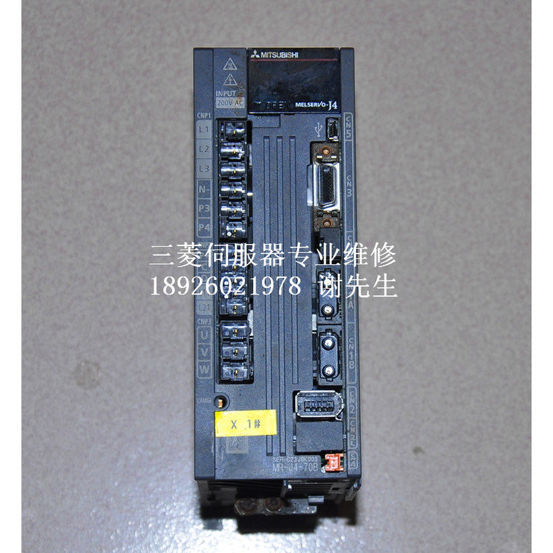 MELSERVO-J4 ชุดซ่อมไดรฟ์ Mitsubishi J4 รุ่น MR-J4-10A 20A 40A 70A 100A 200A