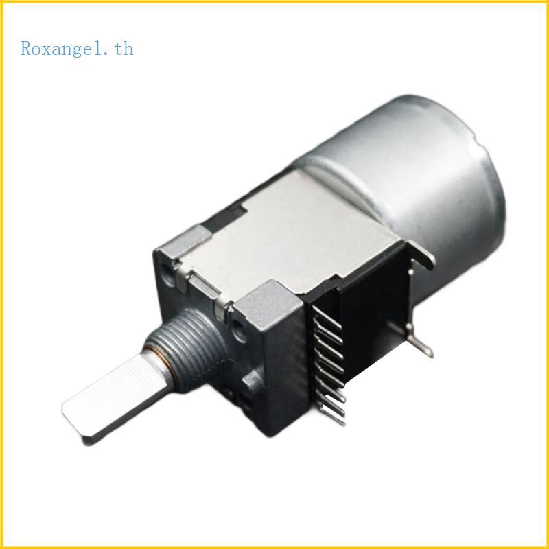 ROX มอเตอร์ Potentiometer 8 Link 100k เพาเวอร์แอมป์ปริมาณ Potentiometer