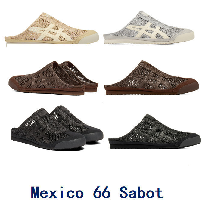 MEXICO 66 SABOT Mesh Mule Slip-On รองเท้าลําลองระบายอากาศ unisex order one size up XT8K