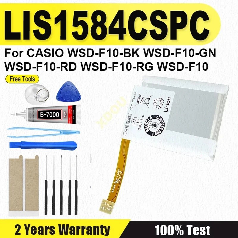ยี่ห้อ-แบตเตอรี่ใหม่ LIS1584CSPC สําหรับ CASIO WSD-F10-BK WSD-F10-GN WSD-F10-RD WSD-F10-RG WSD-F10 W