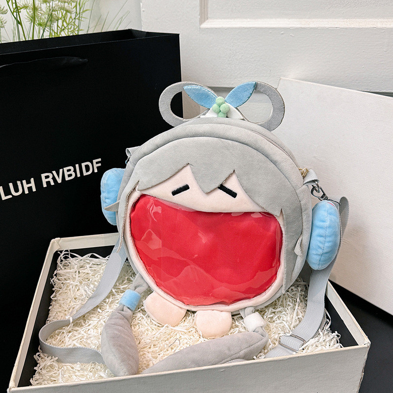 Bilibili Vsinger Vsinger Vsinger Super Happy Pain Bag UWA Series Storage Pain Bag หูฟังกระเป๋า 08.10