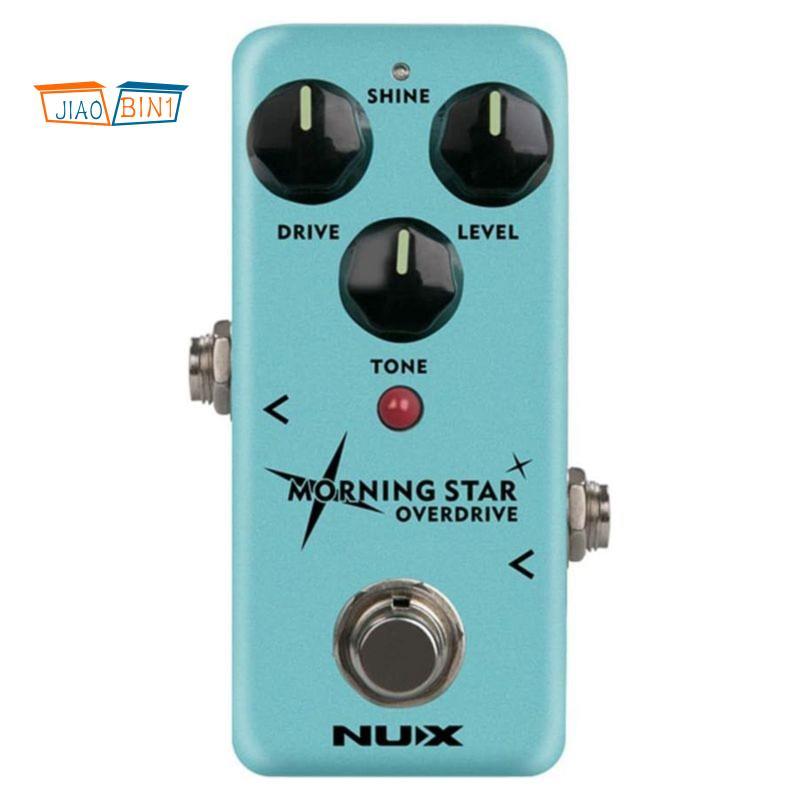 กีต้าร์ Overdrive Pedal True Bypass หรือ Buffer Bypass, Break Guitar Effects
